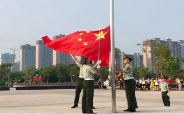2024年升旗演讲稿优质8篇