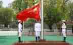 小学升旗演讲稿5篇