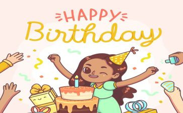 幼儿园幼儿过生日活动方案7篇