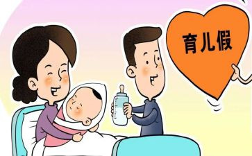 计划生育工作计划总结推荐6篇
