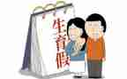 2024年计划生育村工作计划优秀6篇