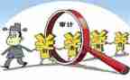 审计个人总结2023推荐8篇