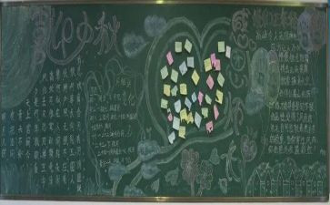 厨师长年终总结8篇