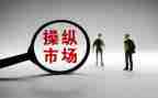 2023市场年终总结7篇