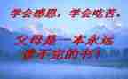 2024年厨师长年度总结范文5篇