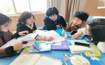 给教师得建议读后感优质8篇