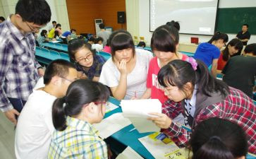 给教师得建议读后感模板7篇