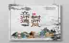 师德年终总结5篇