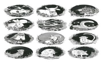 十二生肖教案精选8篇