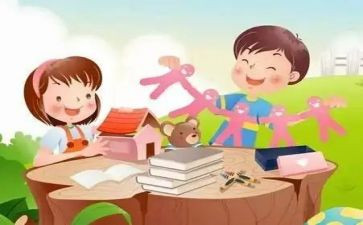 幼儿园示范课教案7篇