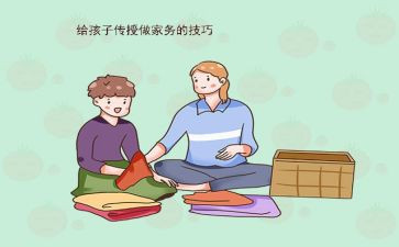 小学读后感示范文优质5篇