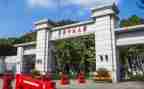 师范生优秀实习报告8篇