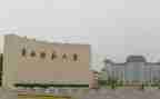 小学述职报告教师范文优质8篇