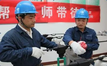 跟师傅心得精选6篇