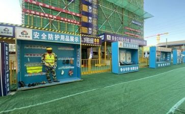 施工类毕业实习报告6篇
