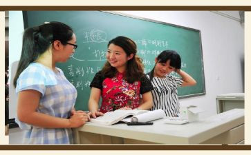 师生安全教育心得体会6篇