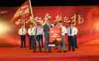 党日誓师活动方案5篇