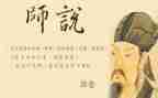 我想对老师说作文600字作文5篇