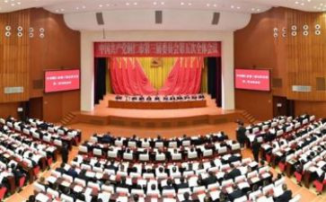 到市委党校学习心得体会7篇