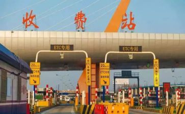 2024年医院收费室述职报告最新5篇