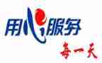 售后年终总结优秀6篇