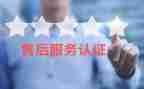 售后心得体会参考6篇