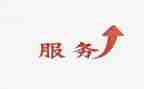 个人售后年终总结优秀8篇