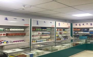 兽药店自查报告精选7篇
