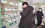 兽药店自查报告参考7篇