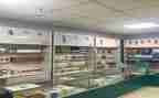 兽药店自查报告精选7篇