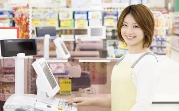 收银组年终总结模板8篇
