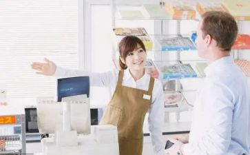 收银室年终总结通用5篇