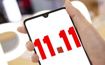 双11美容院活动方案8篇
