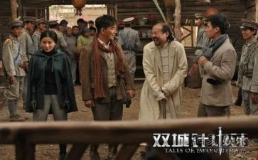 双城记小说读后感8篇
