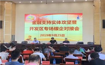 双提升的心得体会推荐5篇
