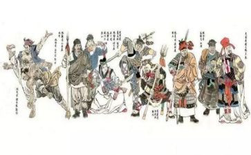 读水浒传心得体会模板7篇