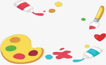 高中艺术课工作计划5篇