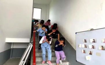 应急疏散心得体会6篇