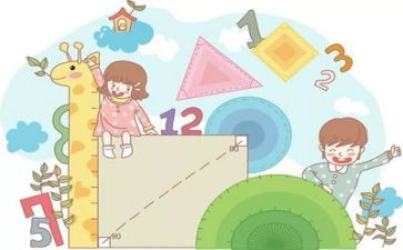 数学老师作文推荐8篇