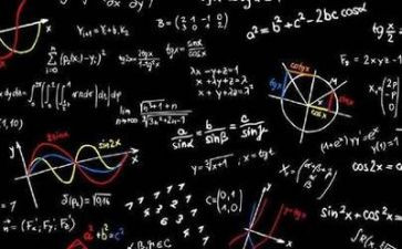 冀教版数学六上教学计划6篇