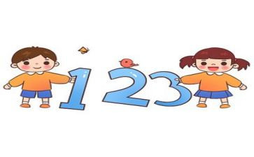 优秀数学教案模板推荐5篇