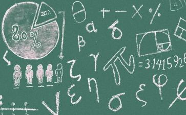 数学老师工作总结通用7篇