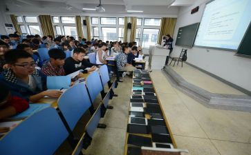 数学角活动方案5篇