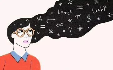 数学课心得体会500字7篇