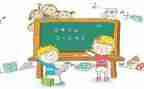 2023数学教师年终总结参考6篇