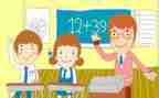2023数学教师年终总结模板8篇