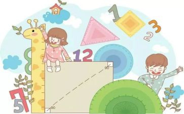 小学数学活动总结6篇