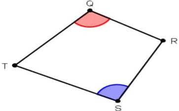 蒙氏数学平行四边形教案6篇