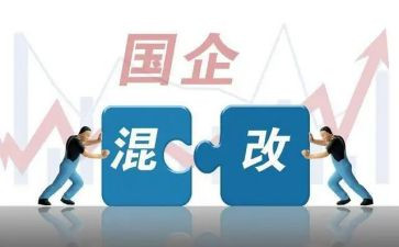 2023私企年终总结7篇