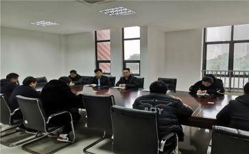 正风肃纪自查报告8篇